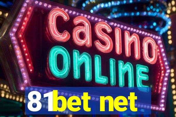 81bet net